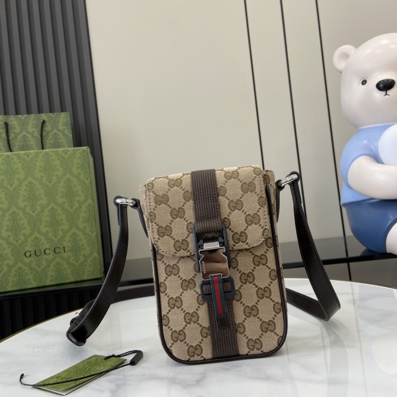 G*u*i satchel bags